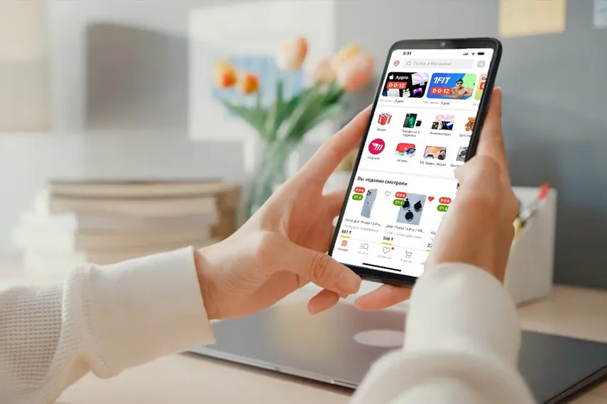 Капитал - Объем продаж с маркетплейсов в РК вырос на 33% в 2022 году