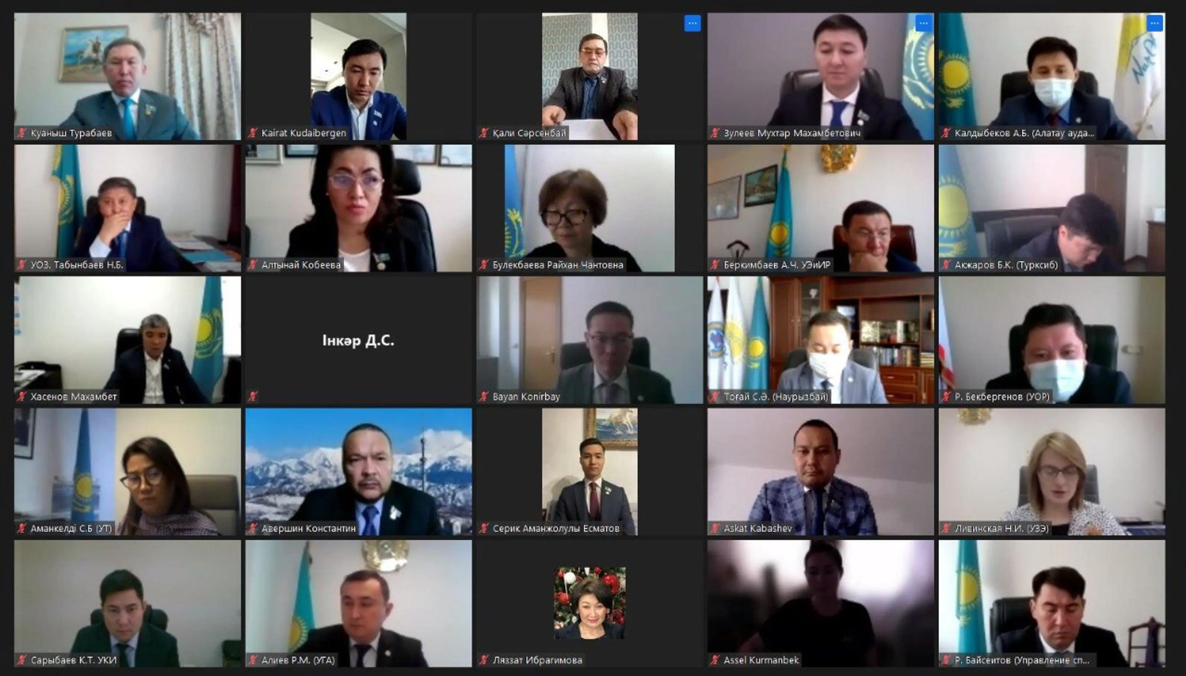 Капитал - Доходную часть бюджета Алматы увеличили на 73,1 млрд тенге