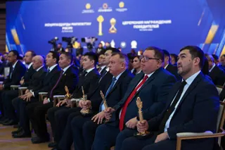 Фото: Акорда