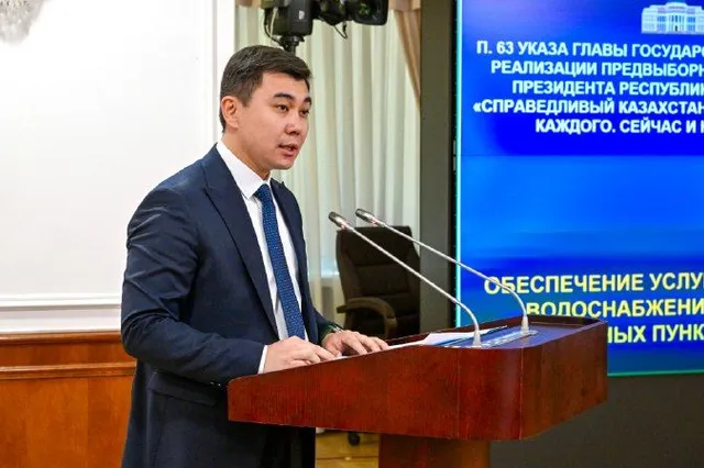 Фото: пресс-служба премьер-министра РК 