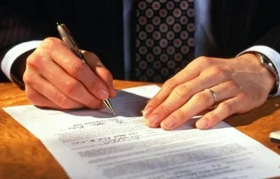 Турецкий банк займет БРК $250 млн.