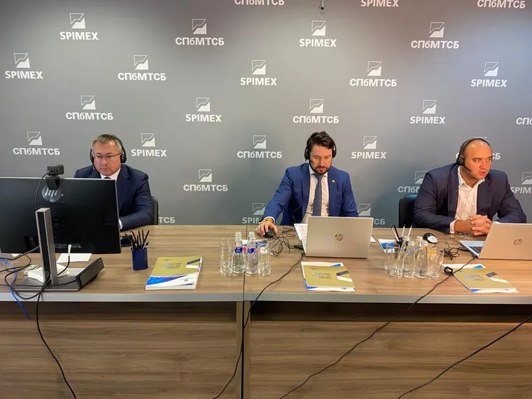 Капитал - ЕЭК провела имитационные биржевые торги нефтепродуктами