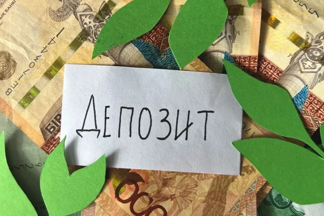 Фото: Валерия Змейкова 