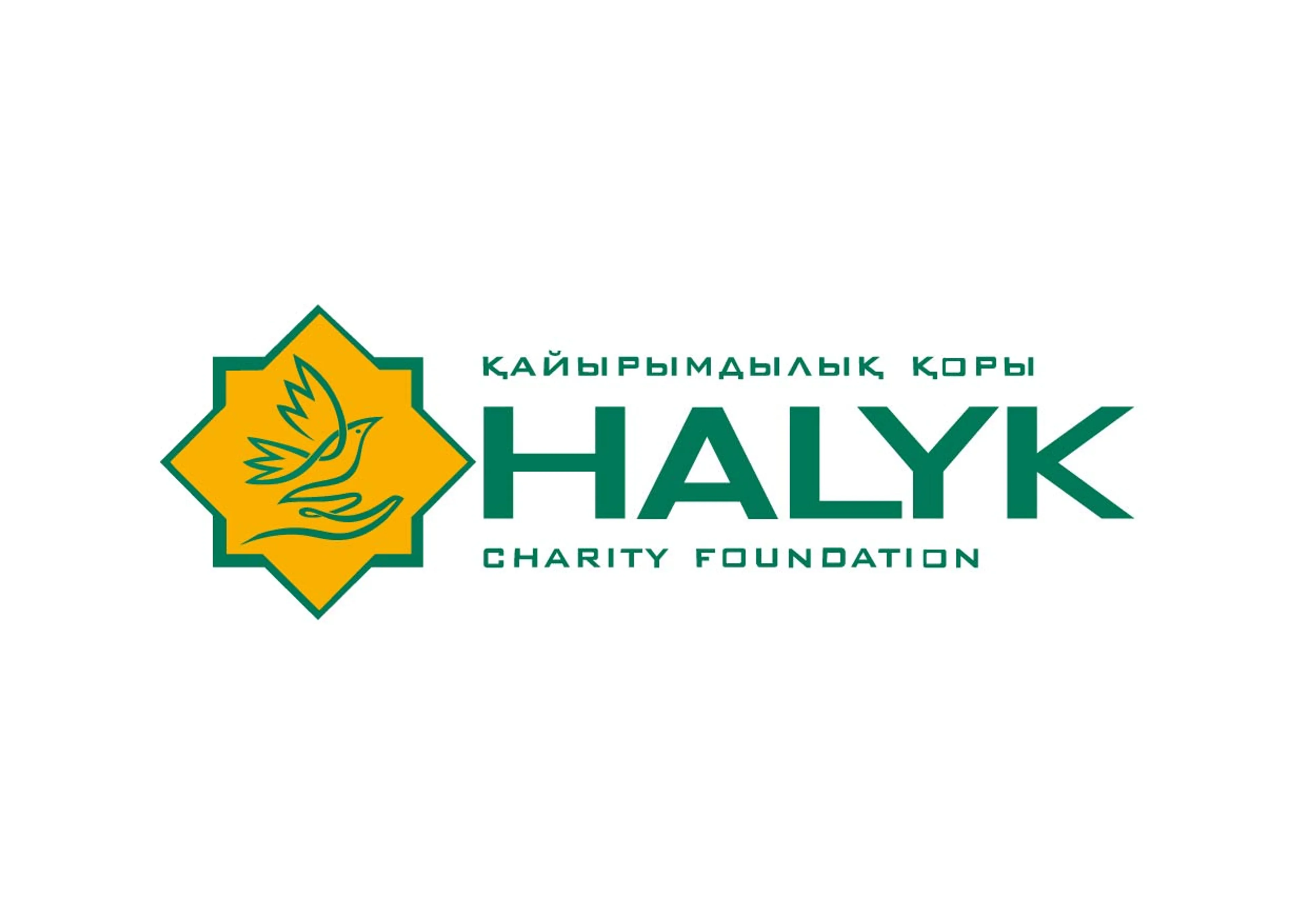 Капитал - Для помощи пострадавшим фонд «Халык» выделил 2 млрд тенге