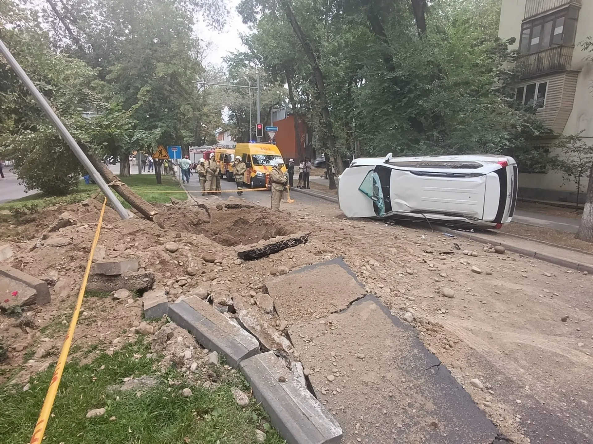 Капитал - Взрыв подземного газопровода в Алматы прокомментировала QazaqGaz Aimaq