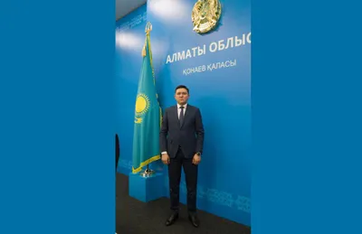 Фото: акимат Алматинской области