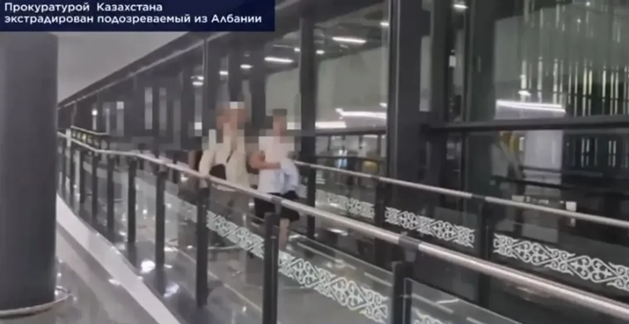 Фото: ҚР Бас прокуратура жариялаған бейнежазбадан скрин