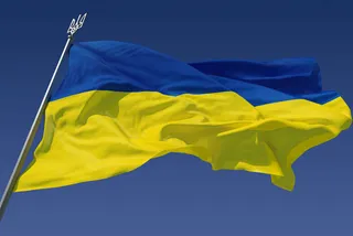 Капитал - Украина закрывает консульство в Алматы