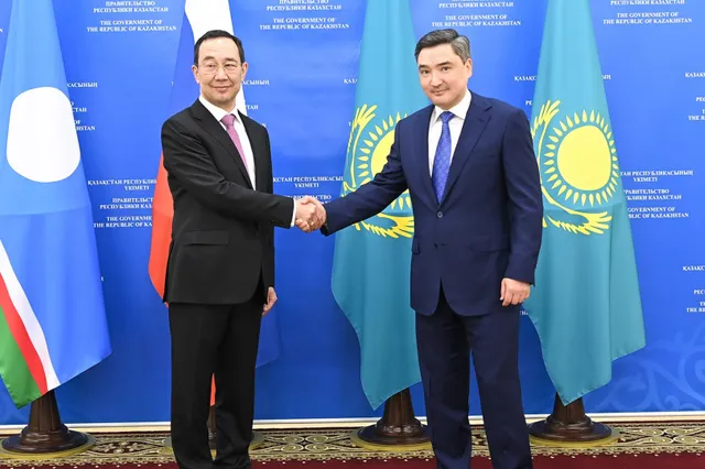 primeminister.kz