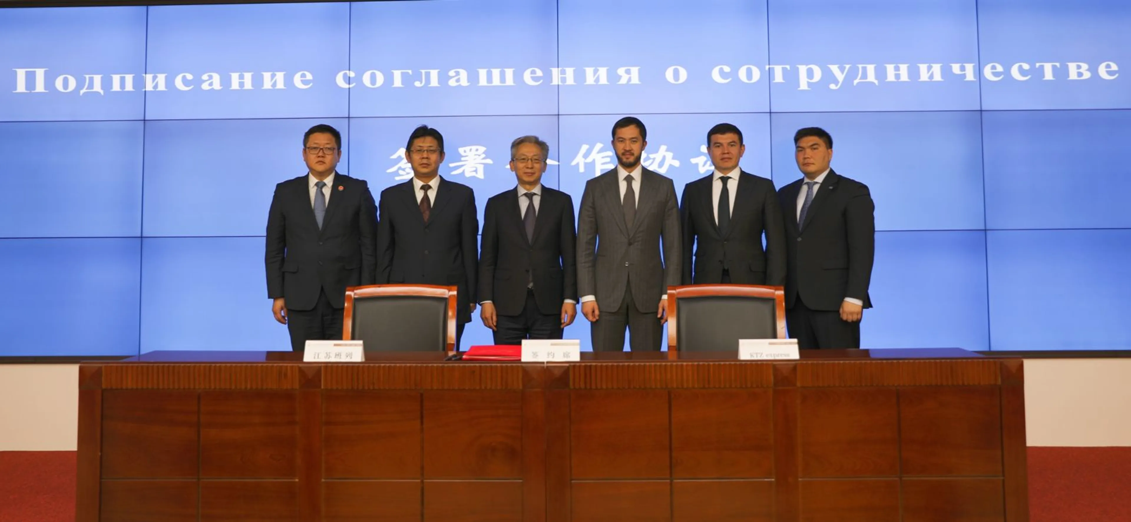 Фото: Қазақстан темір жолы