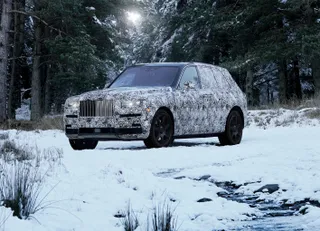 Капитал - Cullinan: кроссовер от Rolls-Royce
