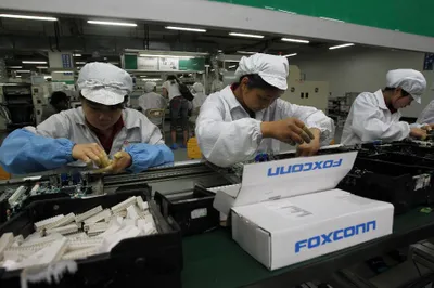 Foxconn планирует сокращение расходов на $2,9 млрд