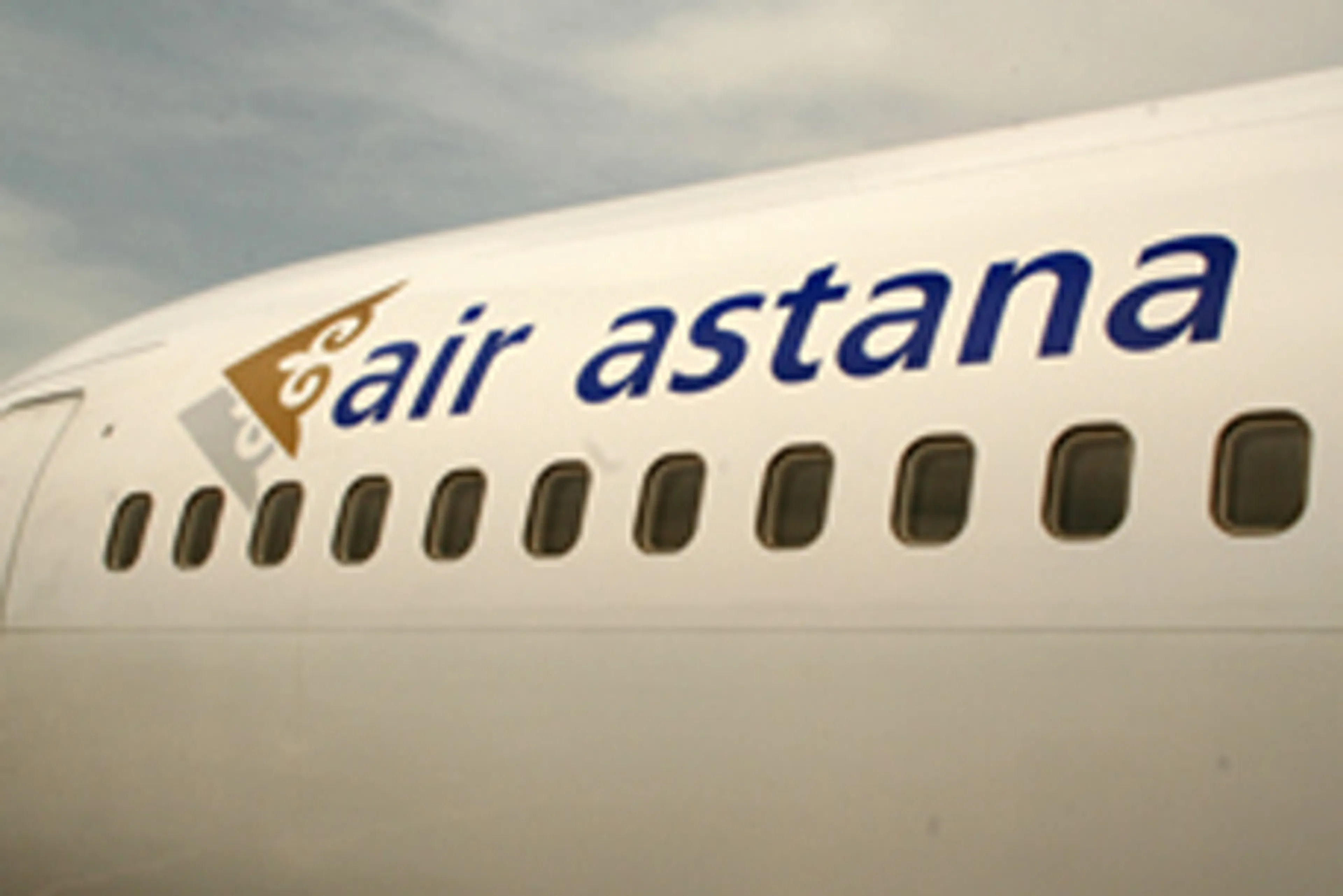 Капитал - Air Astana отменила рейсы Алматы-Киев