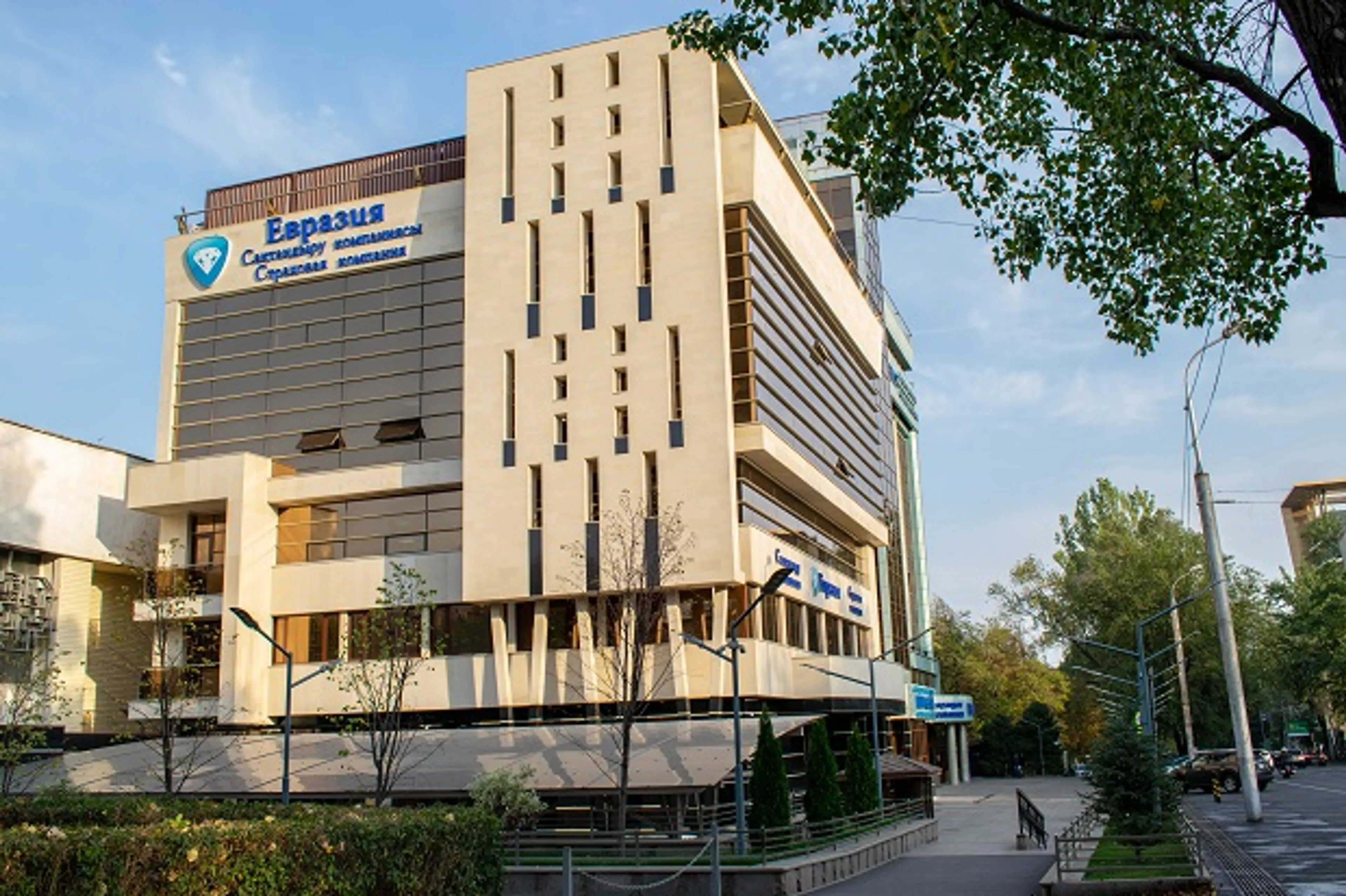 Капитал - «Евразия» обошла банки и страховые компании по национальной шкале