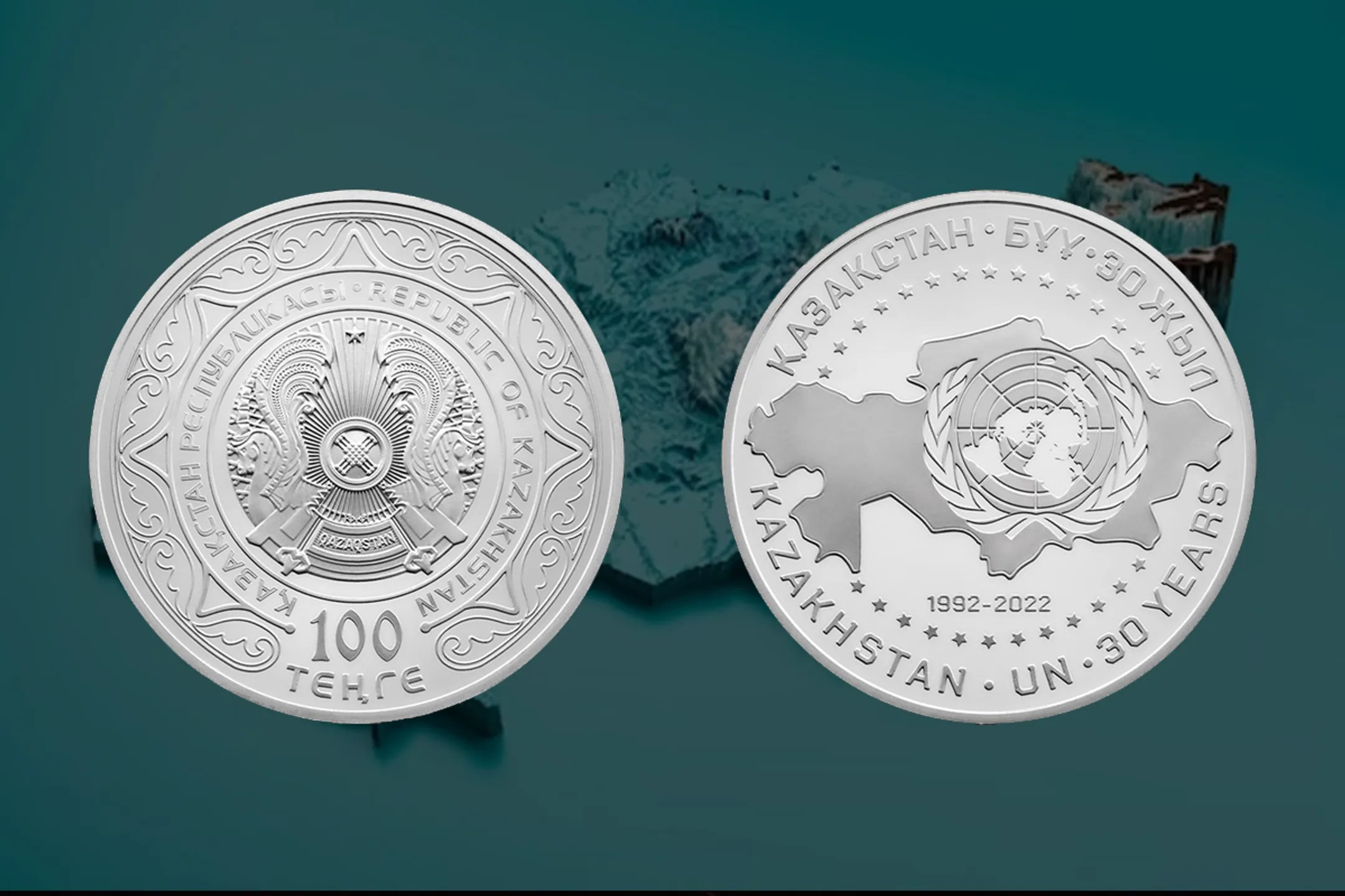 Изображение Kapital.kz