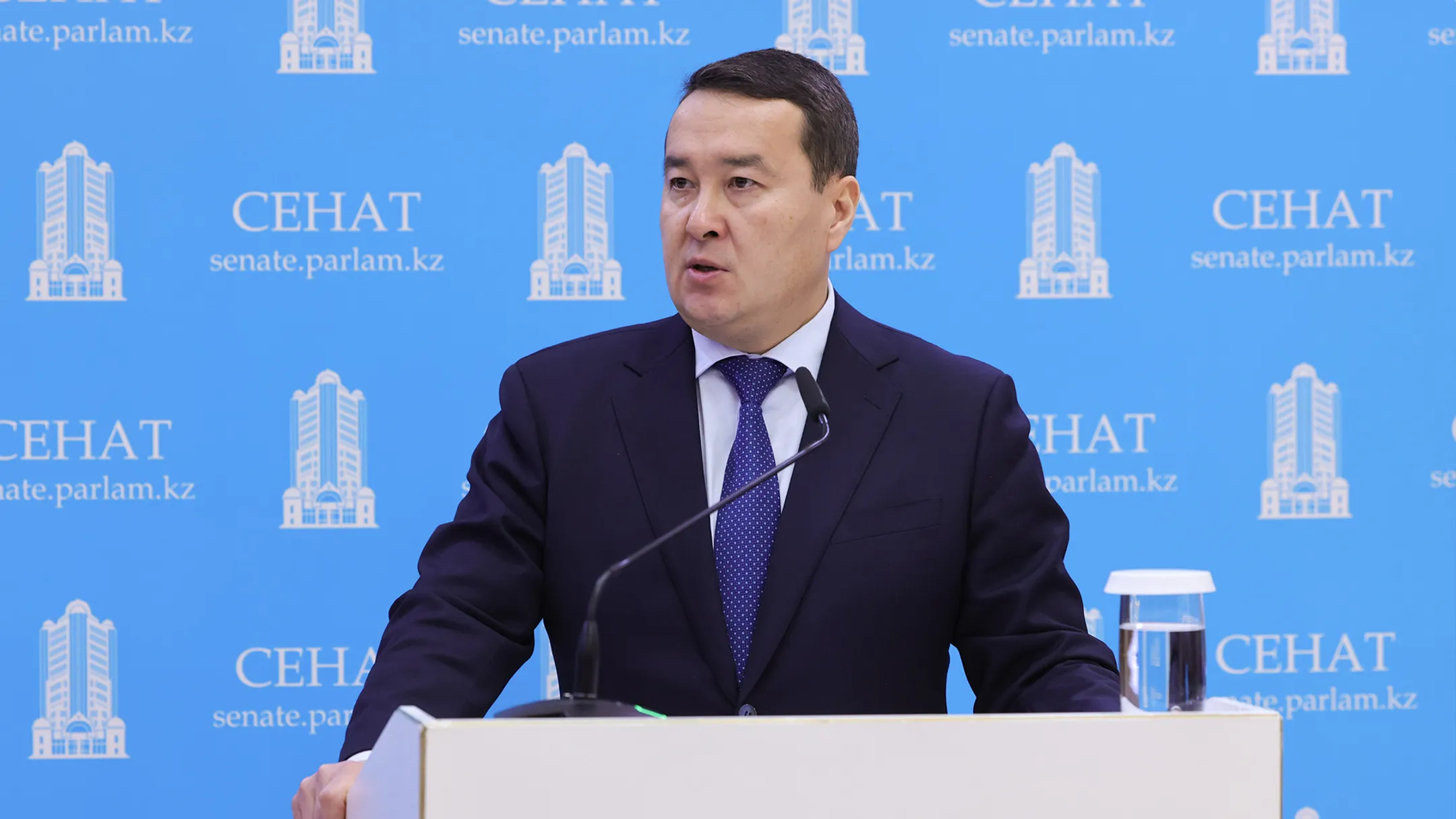 primeminister.kz