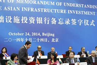 Капитал - Условия создания Азиатского банка обсуждают в Алматы