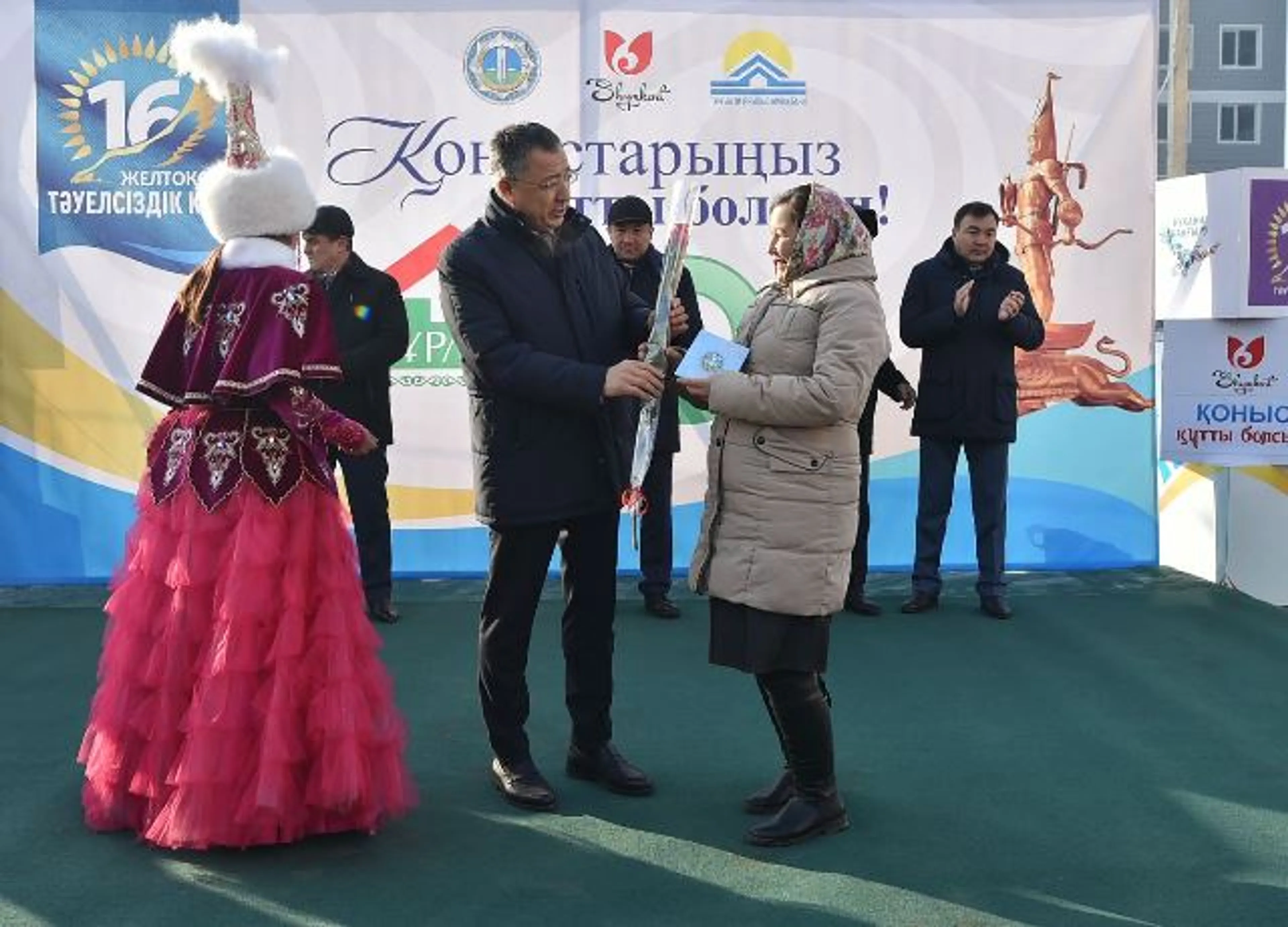 Капитал - Накануне Дня Независимости 558 шымкентских семей отпраздновали новоселье