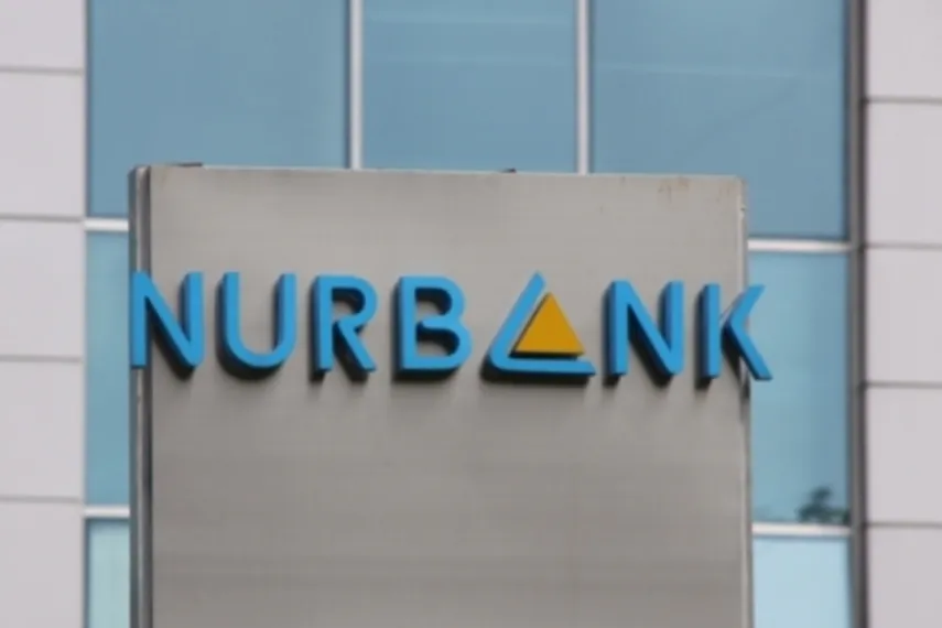 Капитал - Рашит Сарсенов стал владельцем Нурбанка