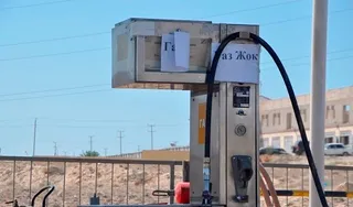 Капитал - В Мангистау на каждой АГЗС будет сидеть по сотруднику акимата