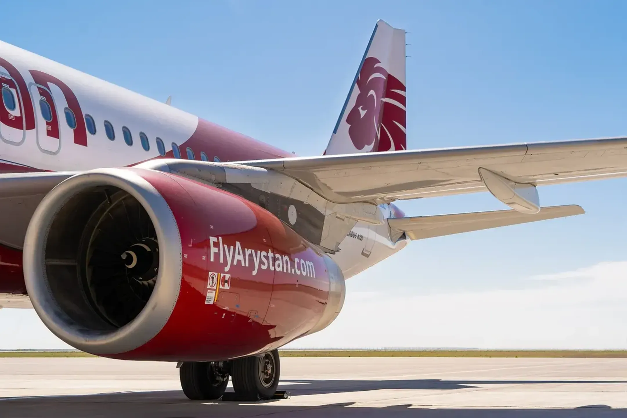 Фото: FlyArystan 