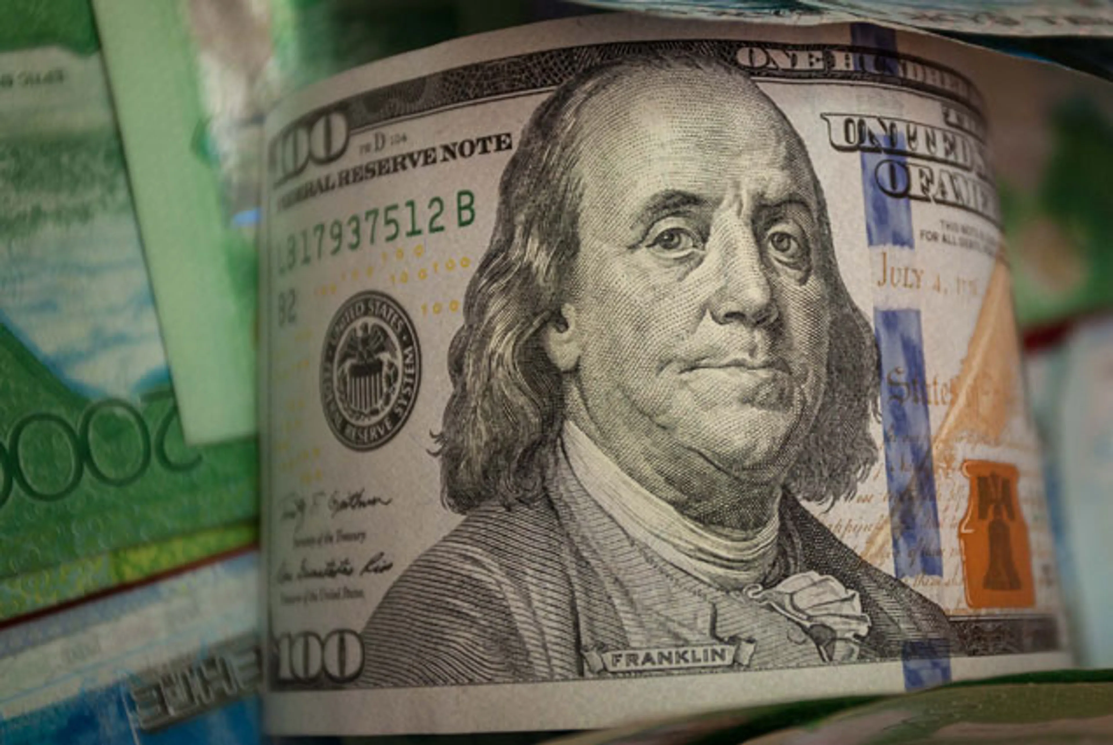 Капитал - Дневная сессия - 333,63 тенге за 1 доллар