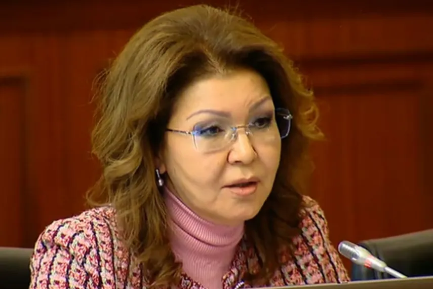 Капитал - Дарига Назарбаева поручила усилить контроль за освоением средств