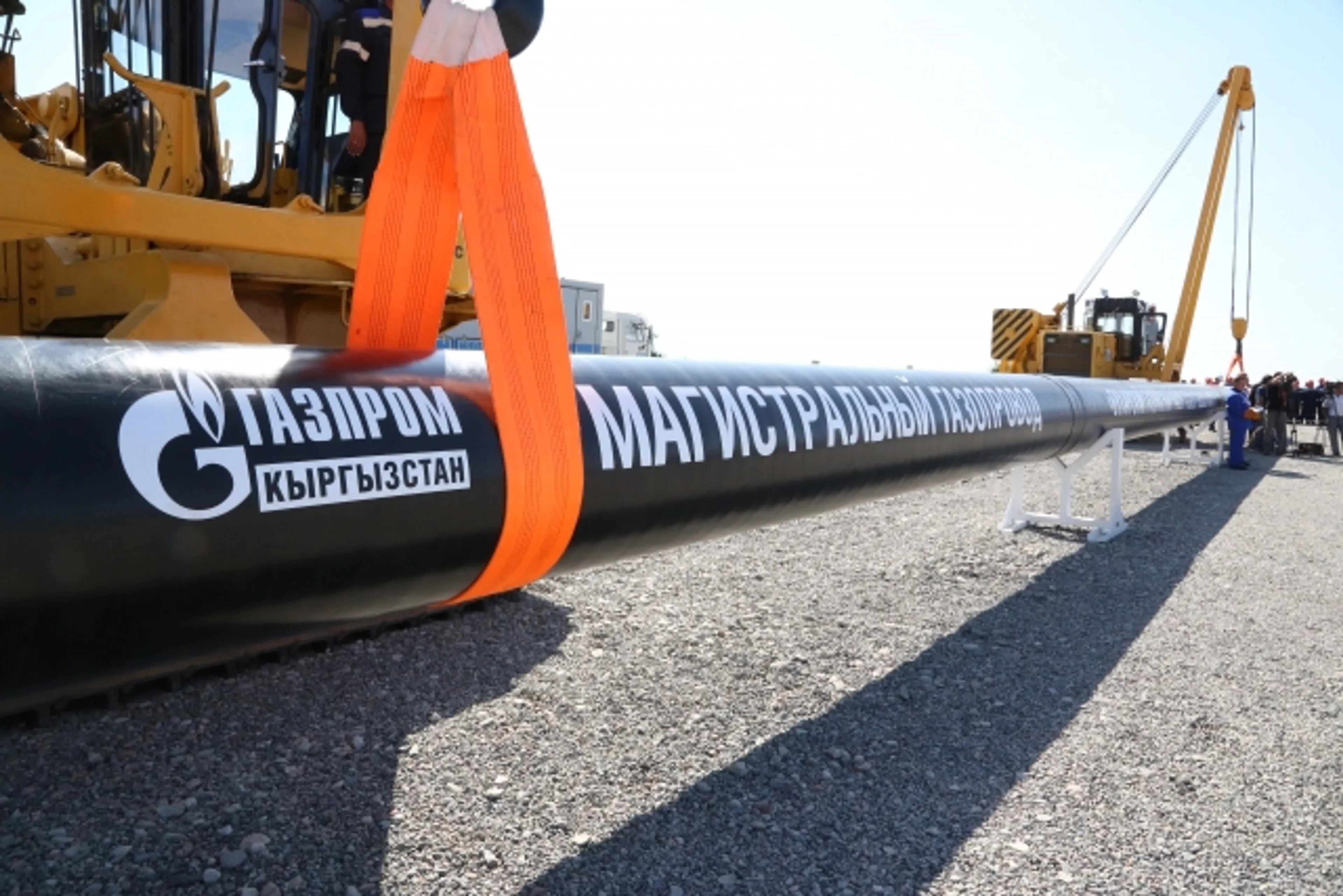 Капитал - «Газпром» купит активы и имущество «Кыргызнефтегаза»