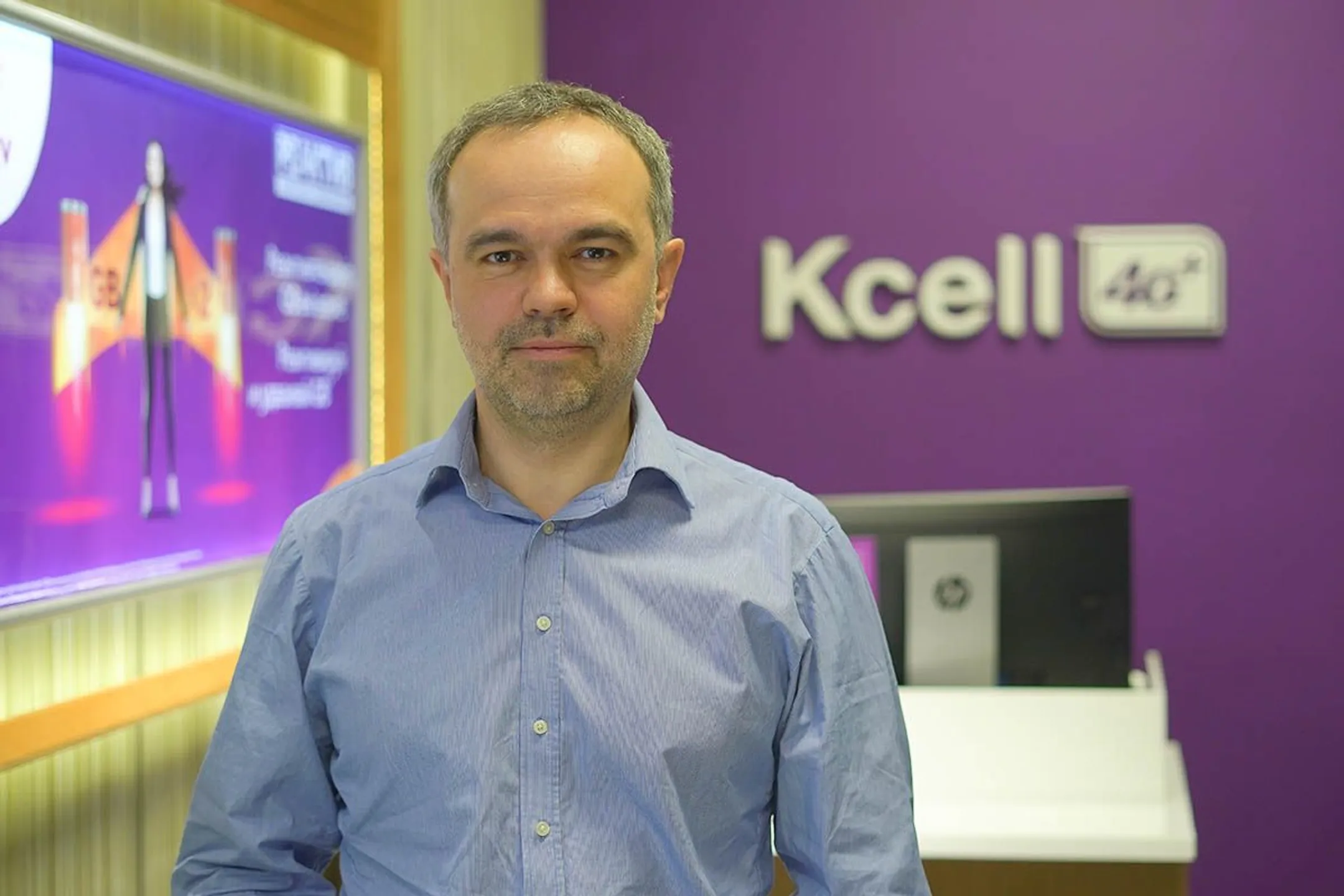 Изображение Kapital.kz