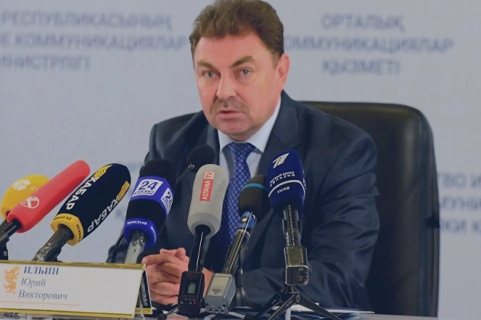 Капитал - Юрий Ильин рассказал о ситуации с паводками