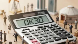 Фото: atameken.kz