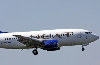 Капитал - В авиакомпании SCAT продолжается проверка