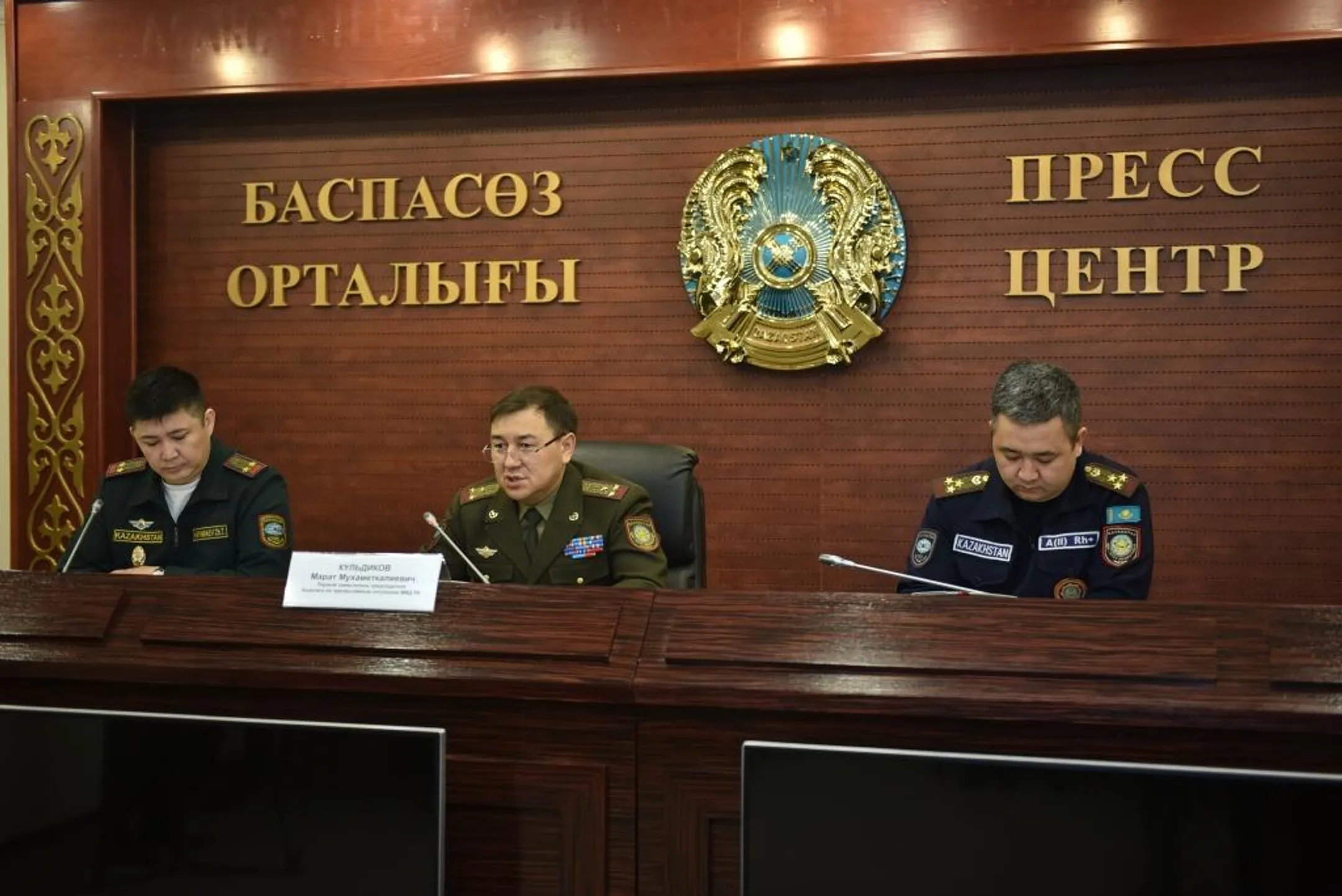 В КЧС рассказали о паводковой обстановке - Image Kapital.kz