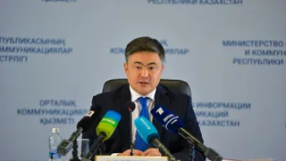 Капитал - Тимур Сулейменов возглавил новый аналитический центр