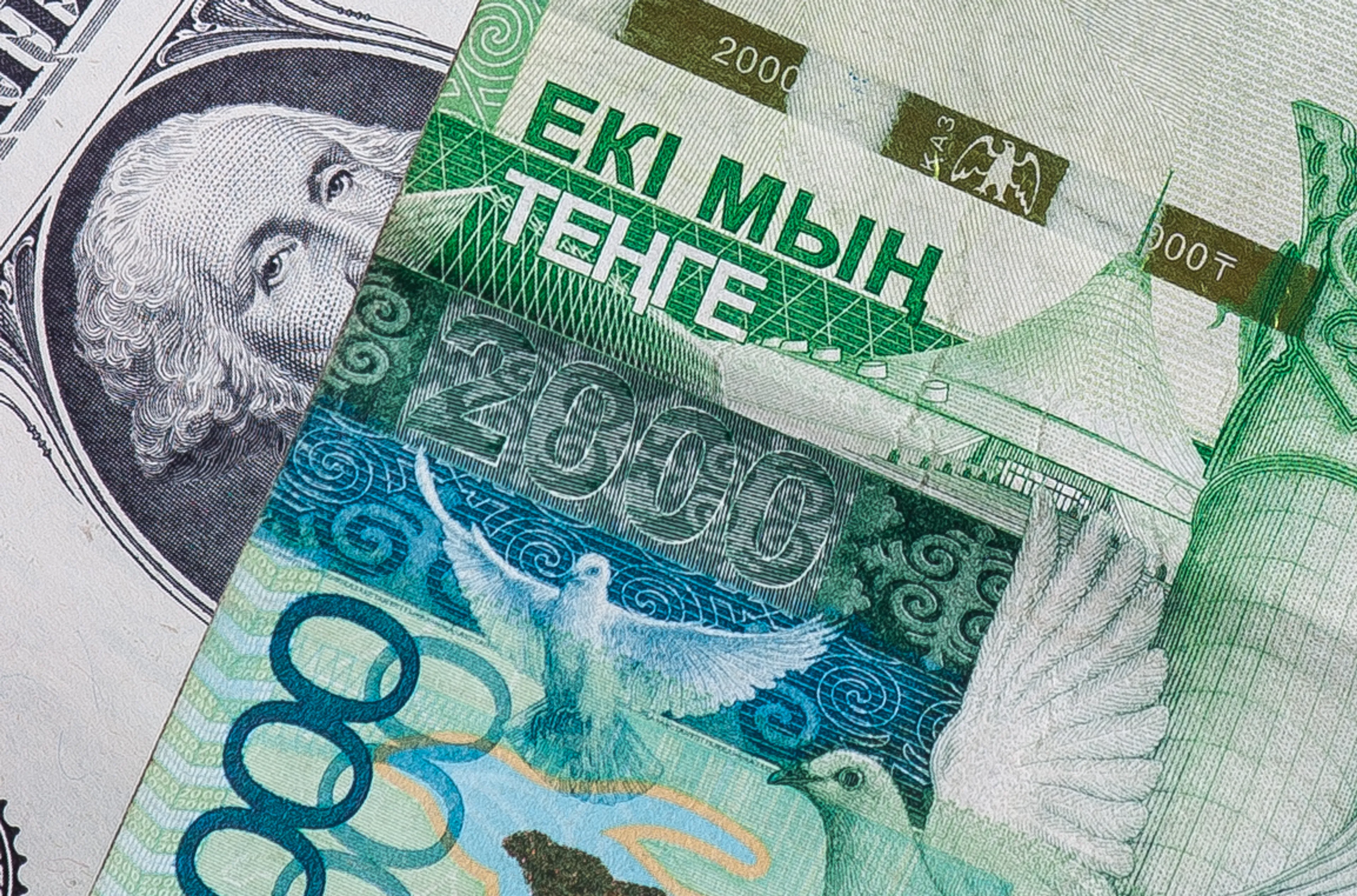 Капитал - На дневной сессии доллар торговался по 353 тенге