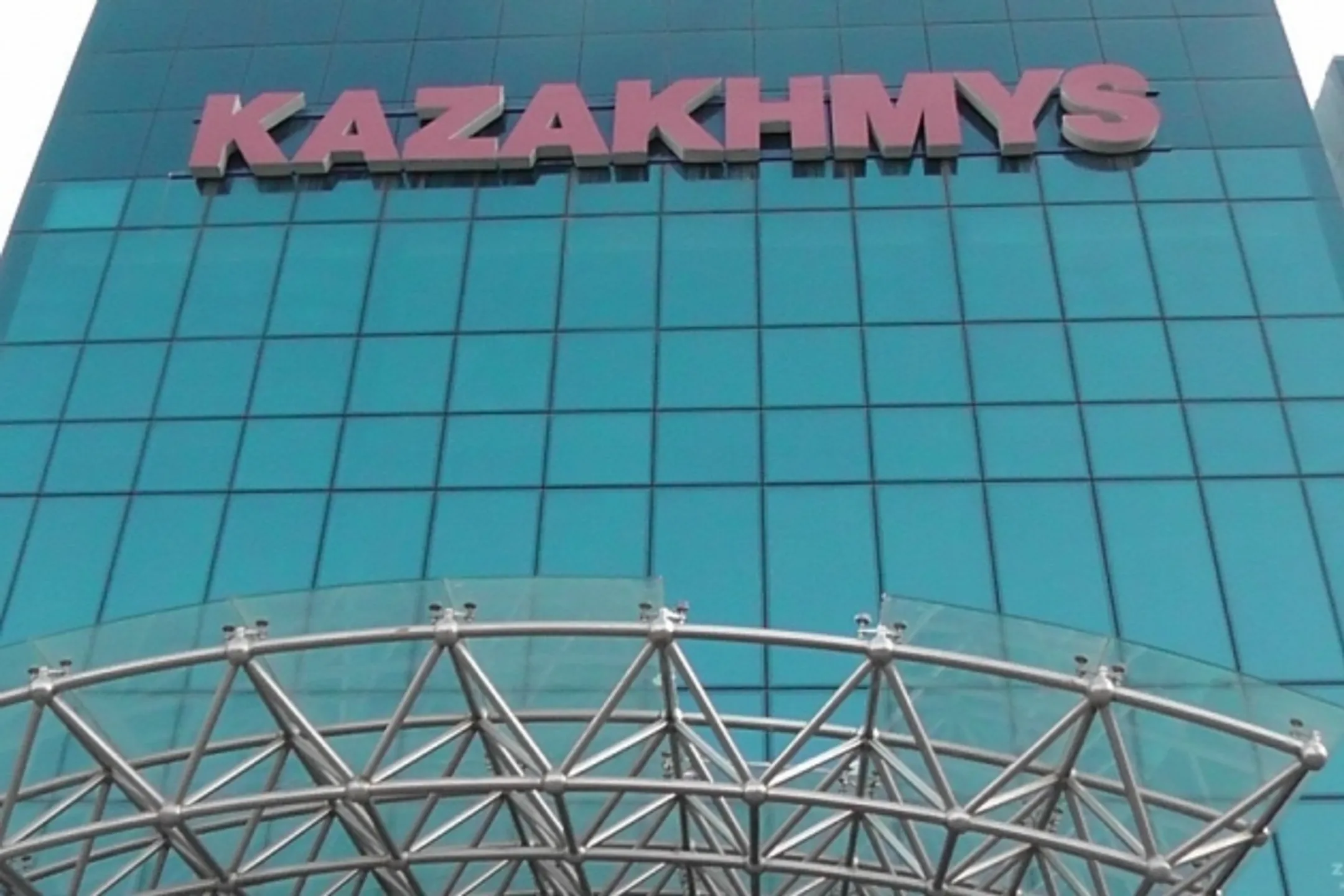 Изображение Kapital.kz