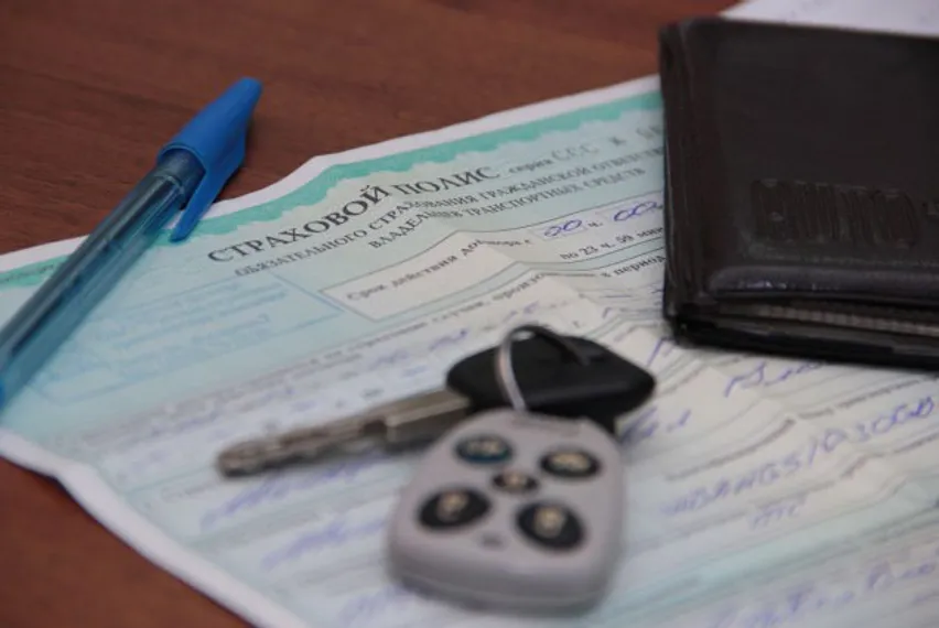 Капитал - Мошенник продавал поддельные страховые полисы