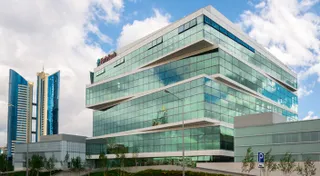 Капитал - ForteBank и Самрук-Қазына расширяют сотрудничество