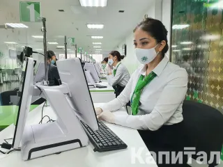 Капитал - АвтоЦОНы возобновят работу