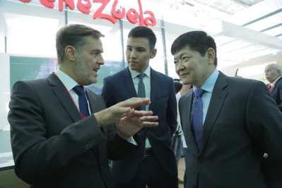 В рамках ЭКСПО-2017 состоялся национальный день Венесуэлы