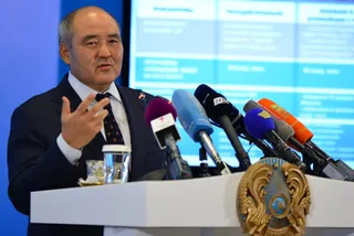 Капитал - Доля валютных вкладов Самрук-Казыны составляет 41%