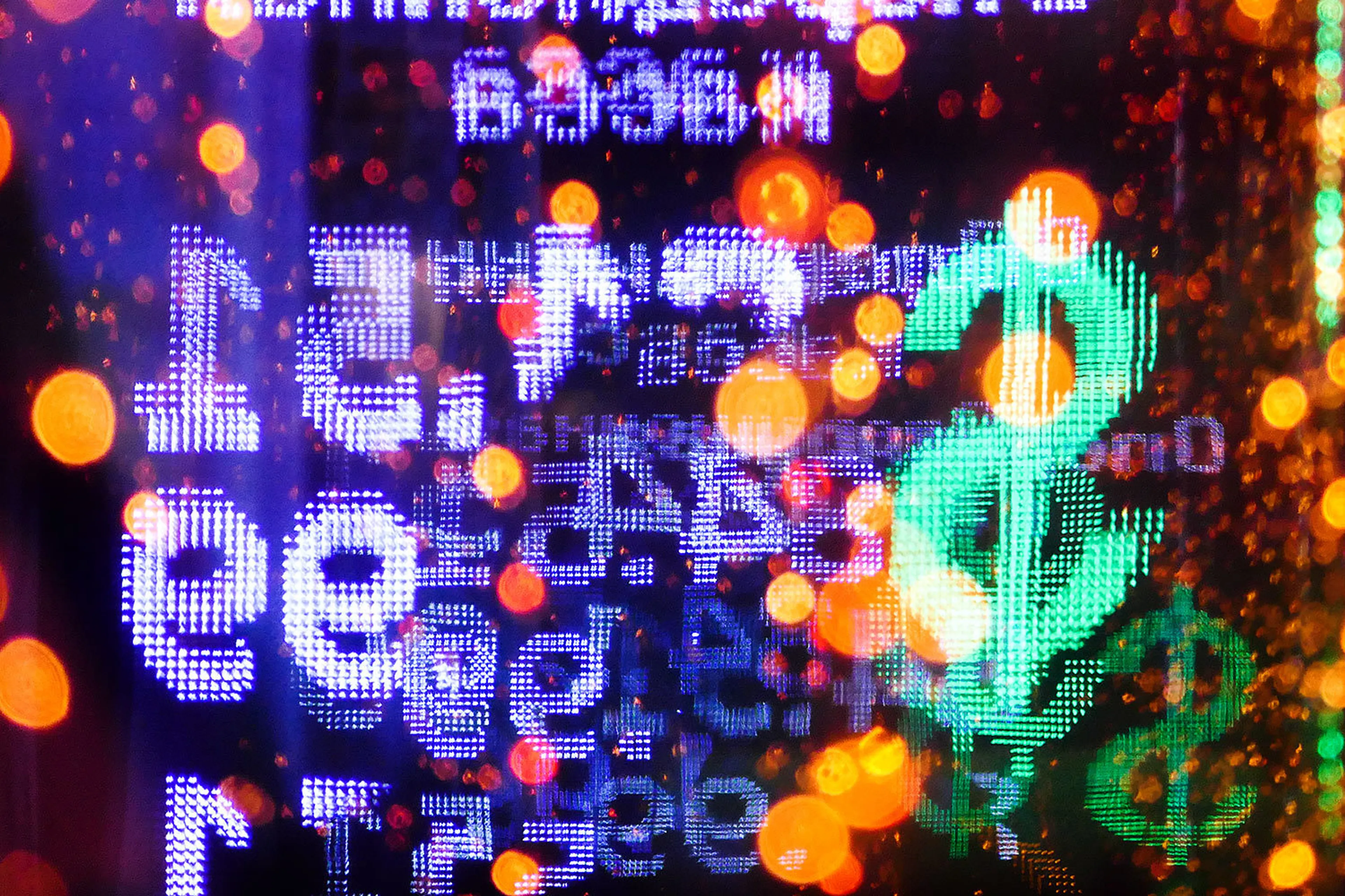 Капитал - Цены на нефть, металлы и курс тенге на 24 ноября