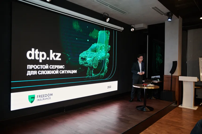 Капитал - В Казахстане впервые появился сервис онлайн-выплат при ДТП