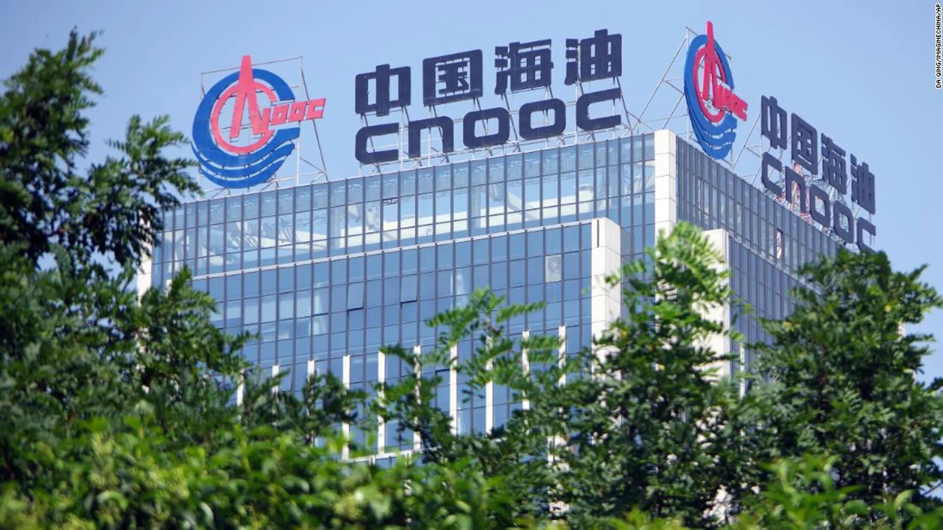 Капитал - CNOOC в I полугодии сократила чистую прибыль на 11%