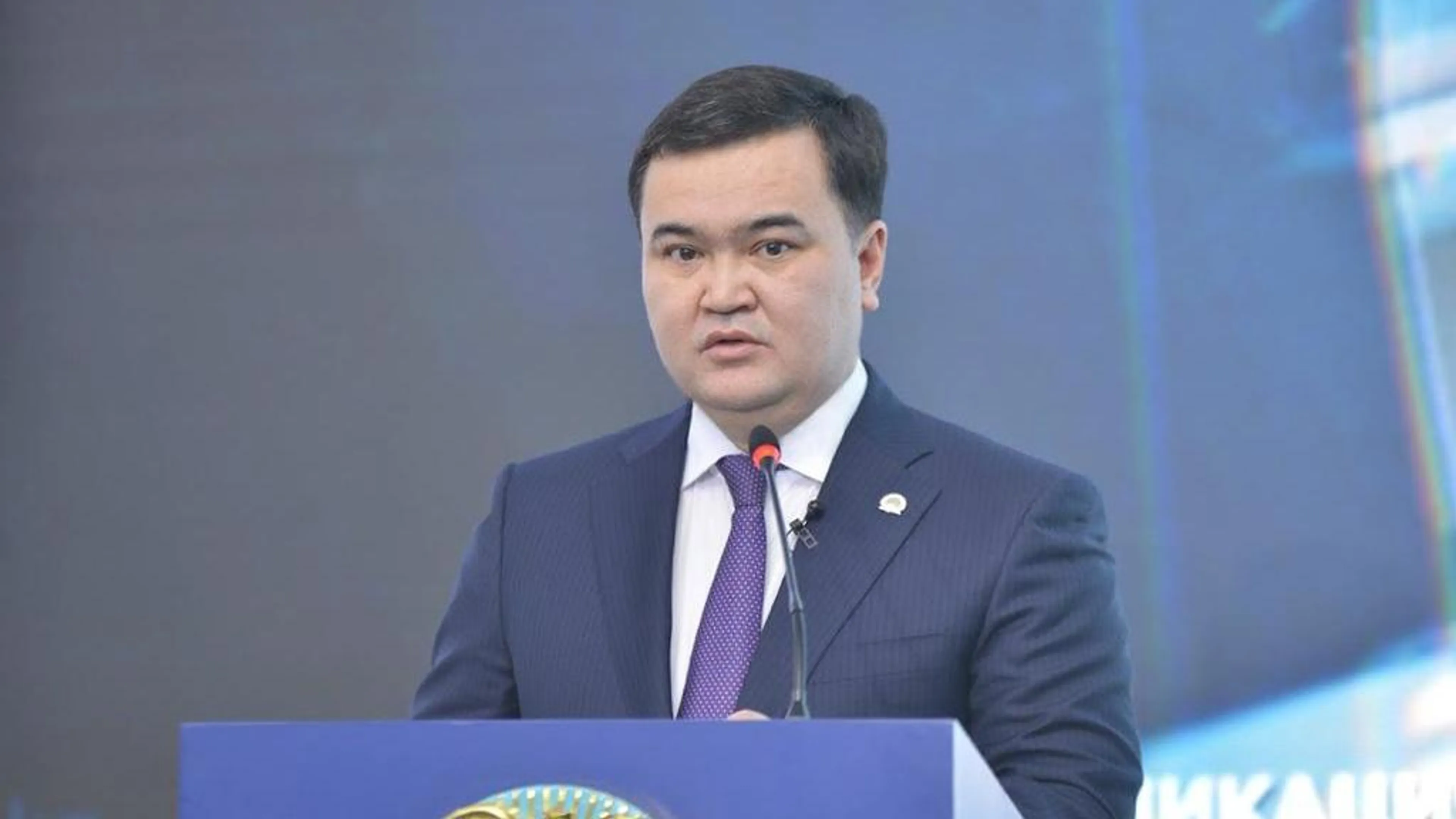 gov.kz
