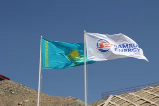 Капитал - Совет директоров Самрук-Энерго расширился