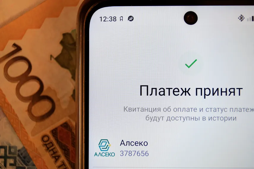 Фото: Руслан Пряников