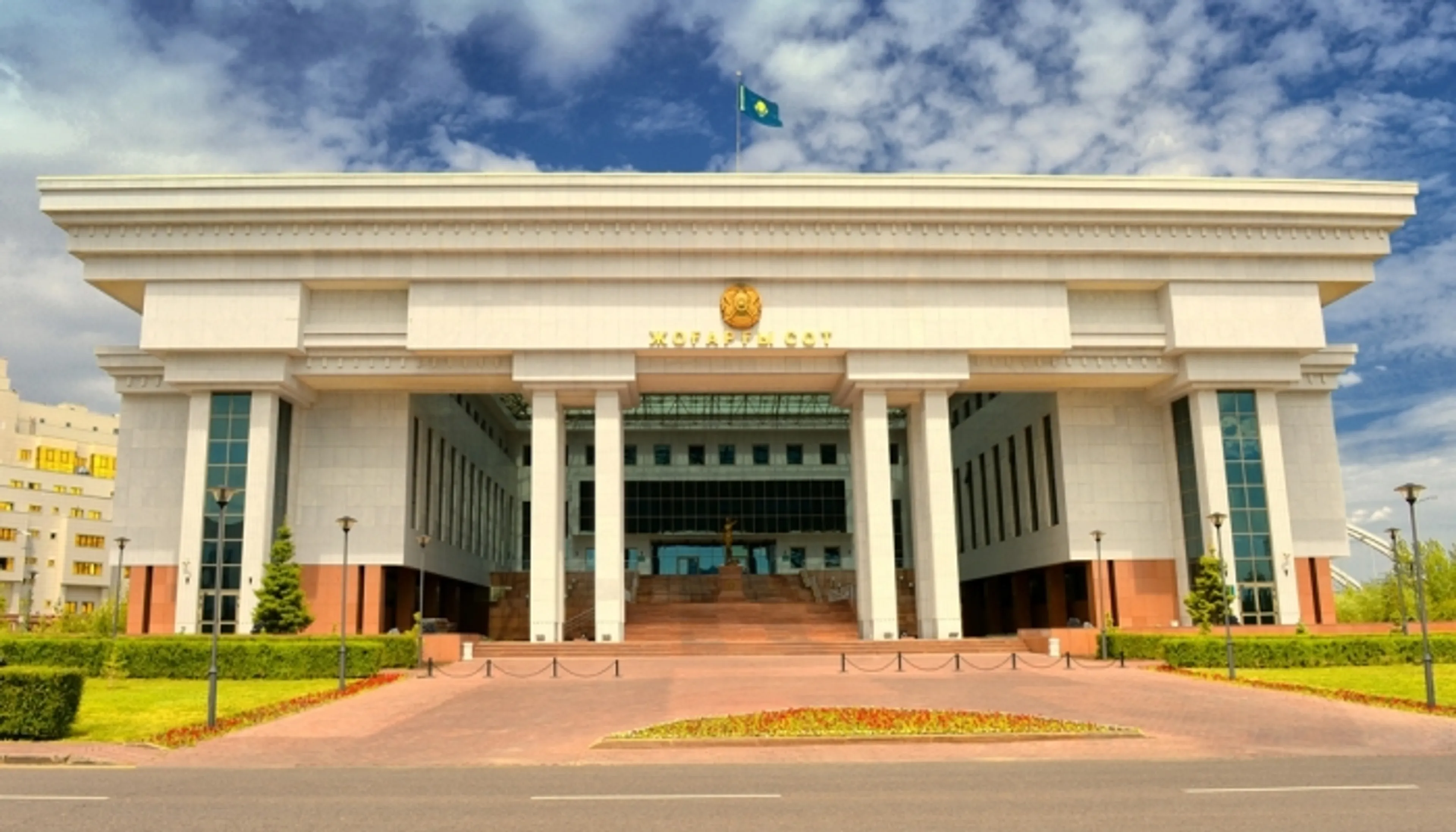 Капитал - Двое судей Верховного суда РК освобождены от должности