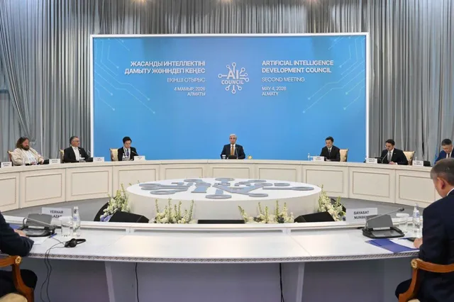 Фото: пресс-служба Акорды
