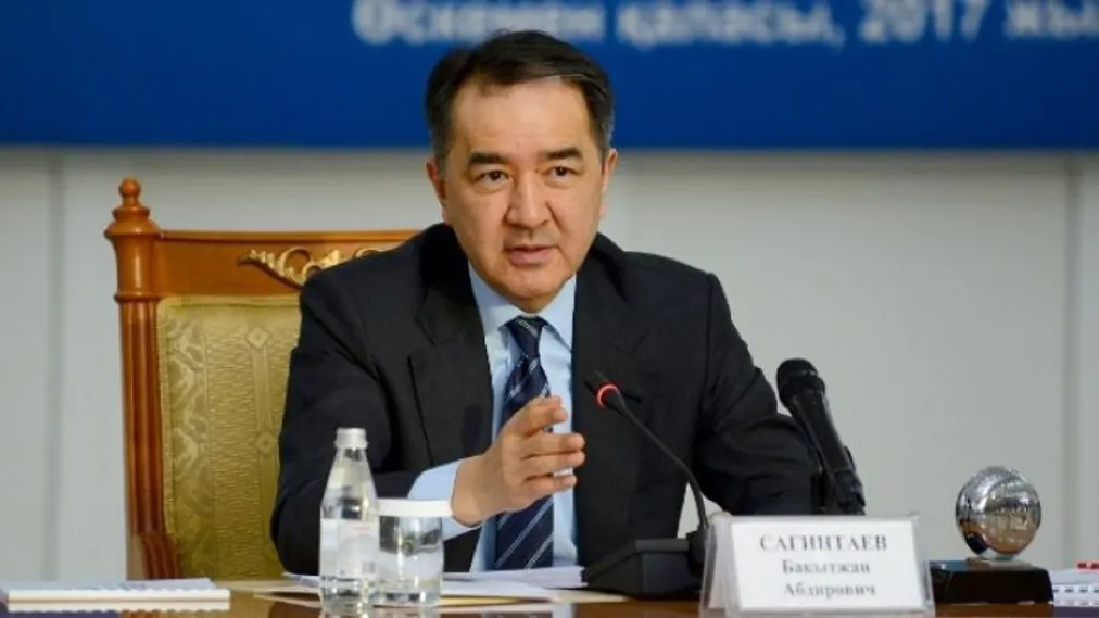 Капитал - Бакытжан Сагинтаев: Это неэффективная трата денег